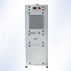 очиститель воздуха HEPA H14 1
