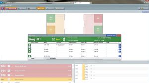 программное обеспечение для управления данными пациента