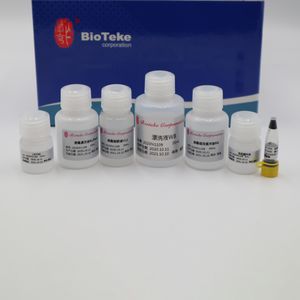 набор реактивов Taq-полимераза