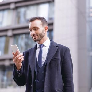 программное обеспечение для управления