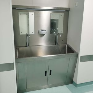 хирургический умывальник 2 места