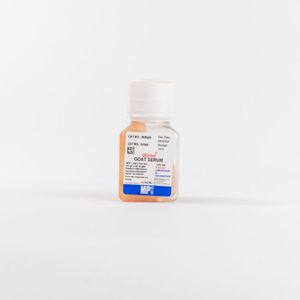 реактив сыворотка для коз