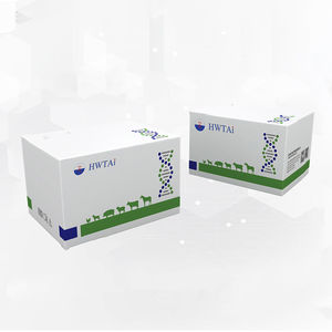 Экспресс-тест на инфекционные заболевания - E.coli K99 Ag - HWTAi - на ...
