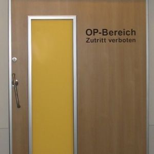 дверь для радиологической защиты