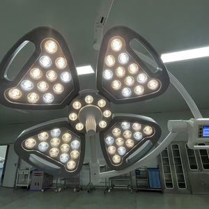 мобильный хирургический светильник
