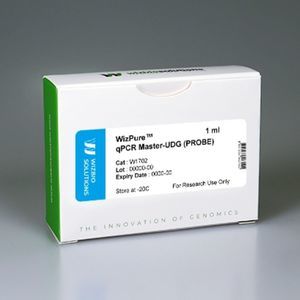 набор реактивов для qPCR