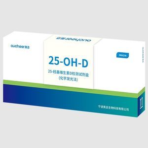 набор реактивов 25-OH-Vit-D