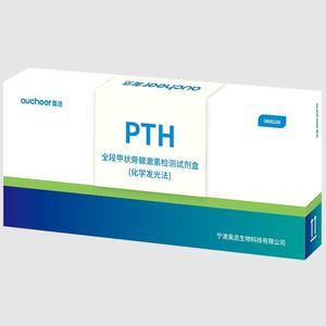 набор реактивов для PTH 1