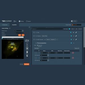 программное обеспечение для приобретения
