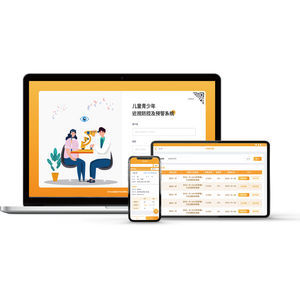 программное обеспечение анализа данных