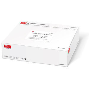 экспресс-тест COVID-19