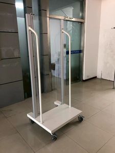 отсеивающая решетка