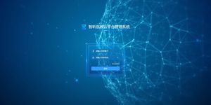 неиммерсивная платформа виртуальной реальности 1