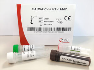 набор реактивов SARS-COV-2