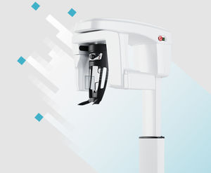 цифровой стоматологический CBCT-сканер
