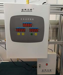 манифольд для медицинских газов