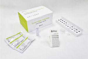 набор для теста COVID-19