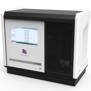 цифровой преобразователь предметных стекол для микроскопа 1