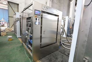 хирургический медицинский стерилизатор