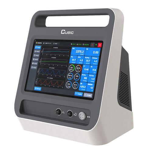 Автоматический метаболический анализатор - Cubic Sensor and Instrument Co.,Ltd.