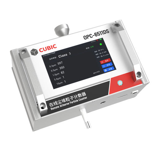 Счетчик частиц с помощью лазерной дифракции - OPC-6511DS - Cubic Sensor and Instrument Co.,Ltd. - для фармацевтической промышленности / для контроля качества / для чистых помещений
