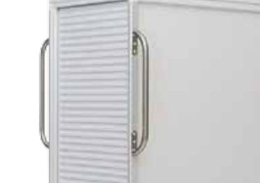 Рукоятка для медицинской тележки - 4120142 - ScanModul®