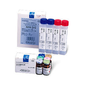Набор реактивов сыворотки - IMMUNOTICLES AUTO3 RPR - A & T Corporation - антитела / плазменный / для диагностики