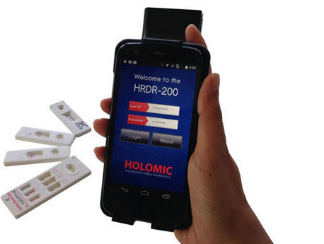 POC - анализатор с радиальным потоком - HRDR-200 - Holomic LLC - для контроля нескольких показателей / биологически чистый / переносной