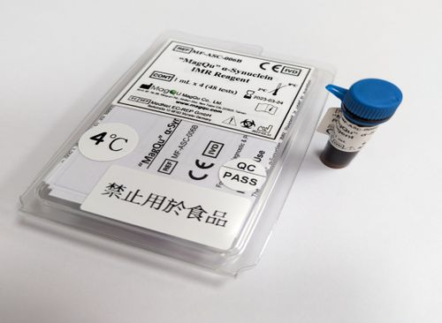 Реактив для альфа-синуклеина - MF-ASC-006B - MagQu Co., Ltd. - антитела / патология / клинический