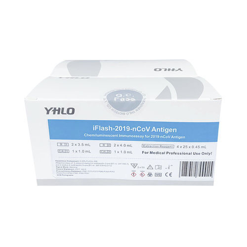 Набор для теста COVID-19 - Shenzhen Yhlo Biotech Co., Ltd. - на антигены / SARS-COV-2 / назофарингеальный
