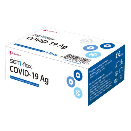 Набор для теста COVID-19 - SGTi-flex - Sugentech, Inc. - на антигены / SARS-COV-2 / для носа