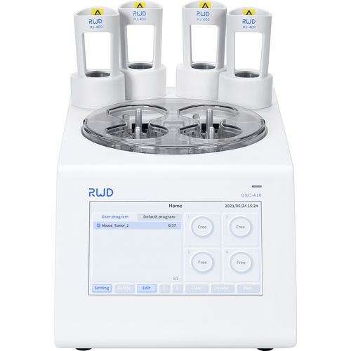 Диссоциатор для одноклеточной суспензии - DSC-410  - RWD Life Science - для лабораторий