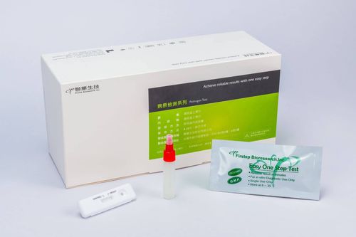 Экспресс-тест на инфекционные заболевания - P072-C - Firstep Bioresearch, Inc. - на антигены / SARS-COV-2 / назофарингеальный