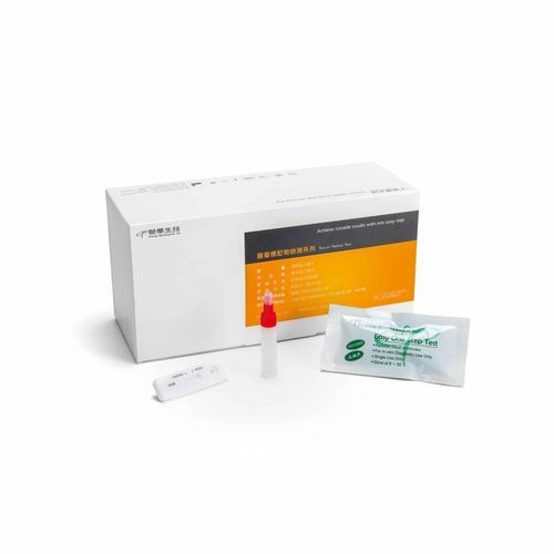 Экспресс-тест на FOB - C040-C - Firstep Bioresearch, Inc. - рака толстой кишки / для онкологии / для фекалий