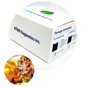 Экспресс-тест для продовольственной безопасности - N080 series - NTBIO Diagnostics - для кленбутерола / кассетный / полоска