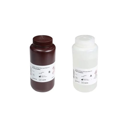 Набор реактивов стерильная салфетка для промывания - Vanadis Extract® - revvity - для диагностики / для очистки ДНК