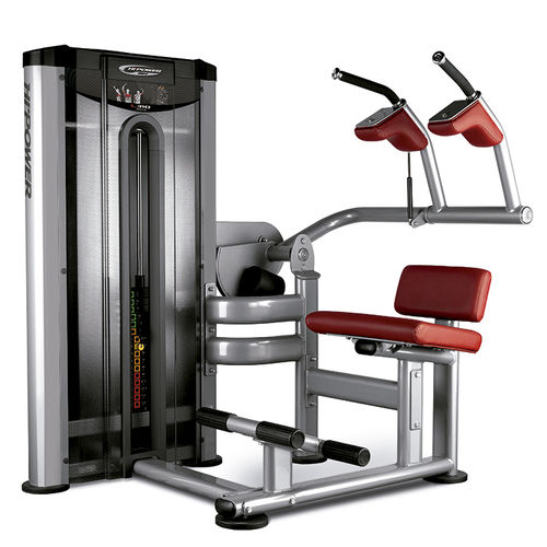 Спортивный тренажер укрепление мышц брюшного пресса - L310B - BH Fitness - реабилитация
