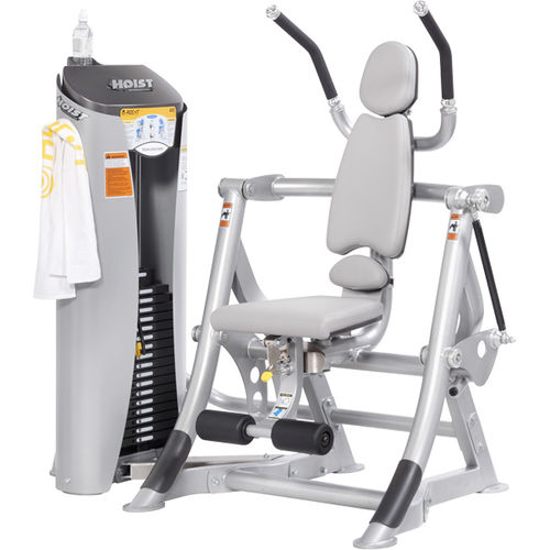 Спортивный тренажер укрепление мышц брюшного пресса - RS-1601 - HOIST Fitness