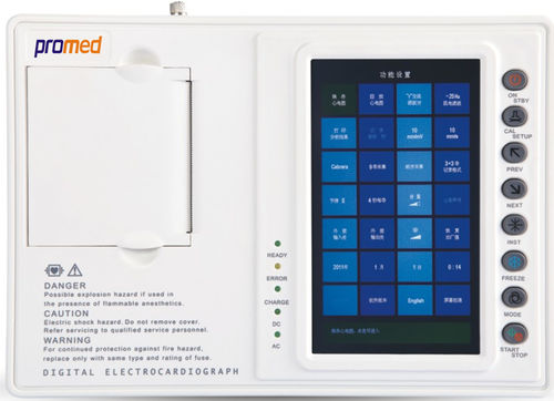 Электрокардиограф для спокойного состояния - ECG-103C - Promed Technology - 3 канала / цифровой / с принтером