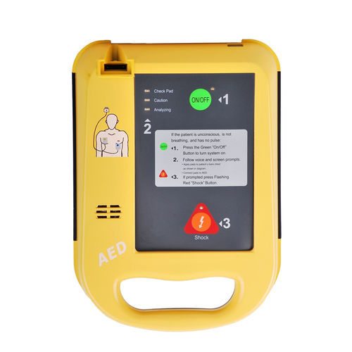 Полуавтоматический внешний дефибриллятор - AED-100 - Promed Technology - двухфазный