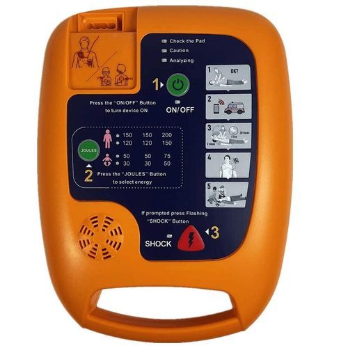 Автоматический внешний дефибриллятор - AED-200 - Promed Technology - учебный / для общественных мест / для бытового применения