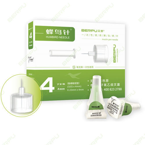 Игла для инъекции инсулина - HUMBIRD - Berpu Medical Technology - ручка / 31G / 32G