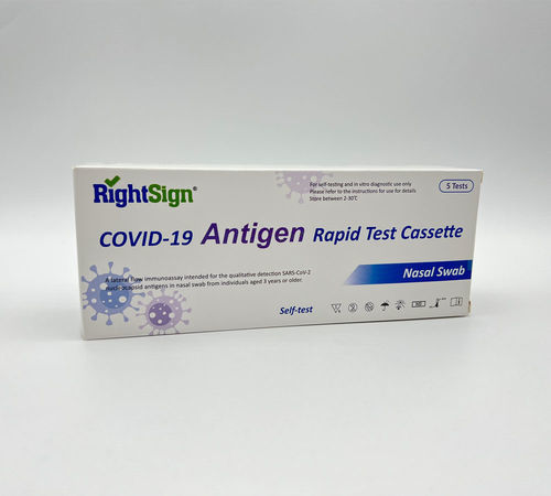Экспресс-тест COVID-19 - ICOVN-C81H - Hangzhou Biotest Biotech Co. Ltd. - SARS-COV-2 / для носа / кассетный