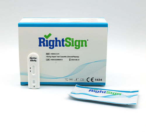 Экспресс-тест гепатит В - IHBSG series - Hangzhou Biotest Biotech Co. Ltd. - на антигены / на вирус гепатита А / сыворотки