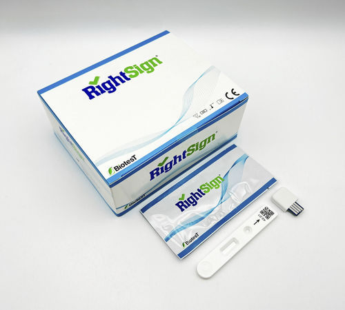 Экспресс-тест сыворотки - RFCKMB-C41 - Hangzhou Biotest Biotech Co. Ltd. - плазменный / цельной крови / иммунохроматографический