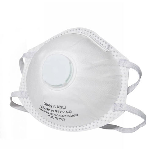 Маска FFP2 - WL-2011 - Hubei Wanli Protective Products - с клапаном выдоха / в форме чашки / унисекс