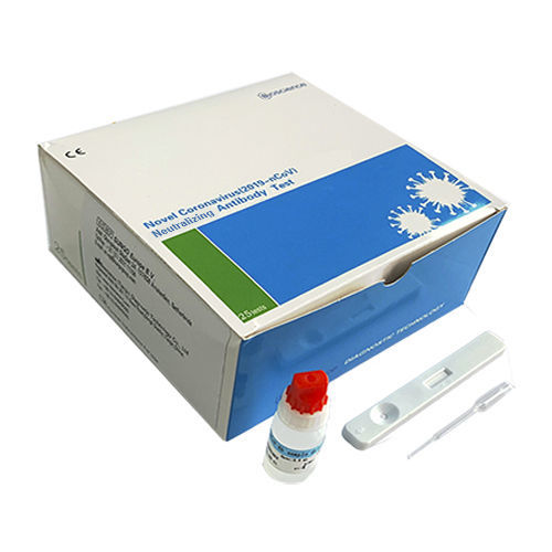 Набор для теста COVID-19 - Bioscience (Tianjin) Diagnostic Technology Co.,Ltd - на нейтрализующие антитела / SARS-COV-2 / сыворотки