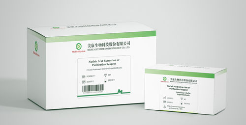 Набор для теста COVID-19 - Medicalsystem Biotechnology Co., Ltd. - для антитела / IgG / иммуноглобулин M