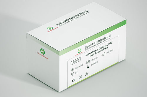 Набор для теста COVID-19 - Medicalsystem Biotechnology Co., Ltd. - SARS-COV-2 / на коронавирус / назофарингеальный