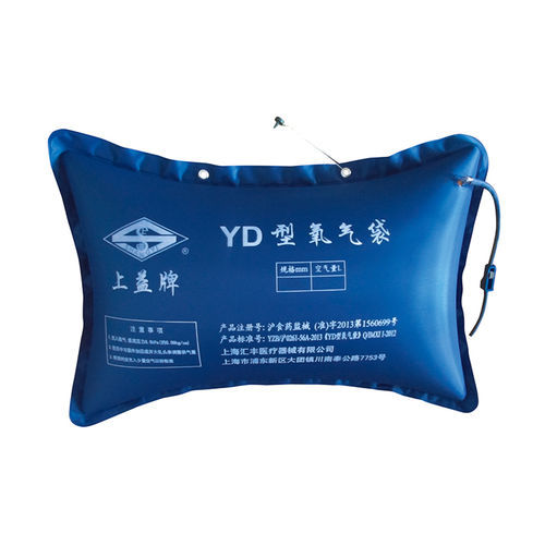 Сумка для кислорода - YD series - Shanghai Huifeng Medical Instrument - для неотложной помощи / защитная / из ПВХ